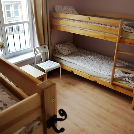 Хостел Heynow Rooms, And In Center *